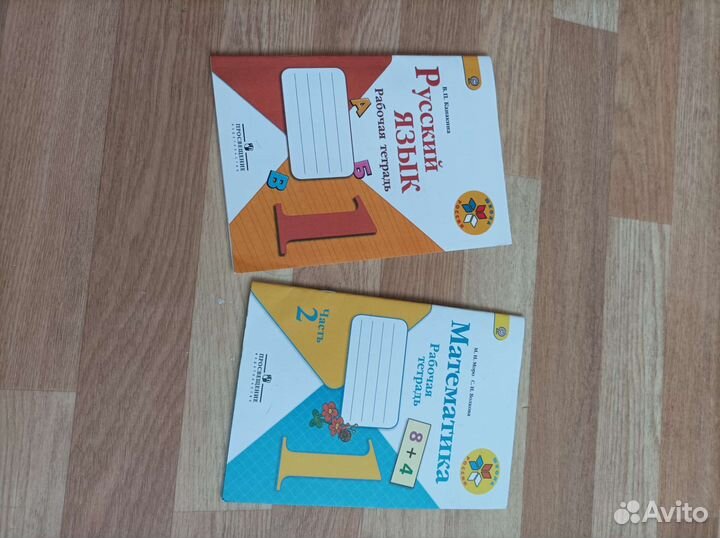 Учебное пособие