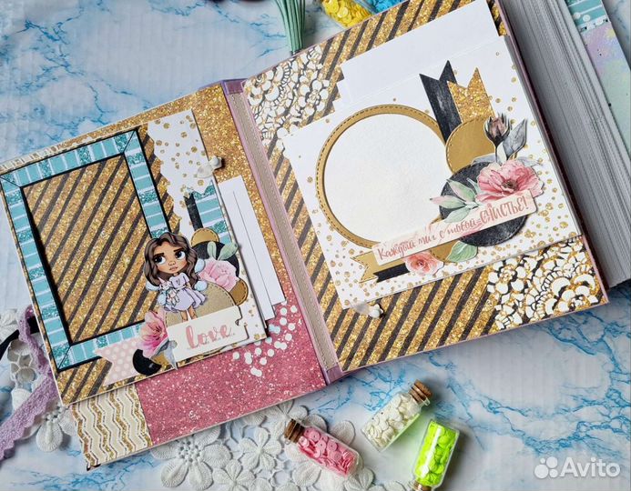 Фотоальбом