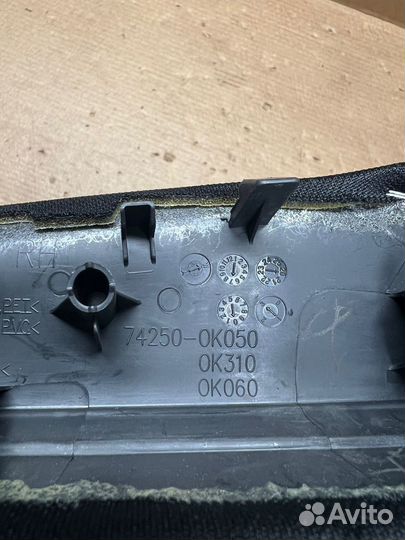 Подлокотник задней правой двери Toyota Fortuner