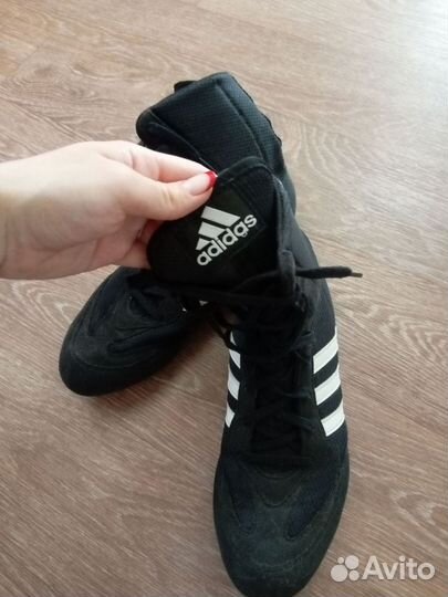 Боксерки adidas