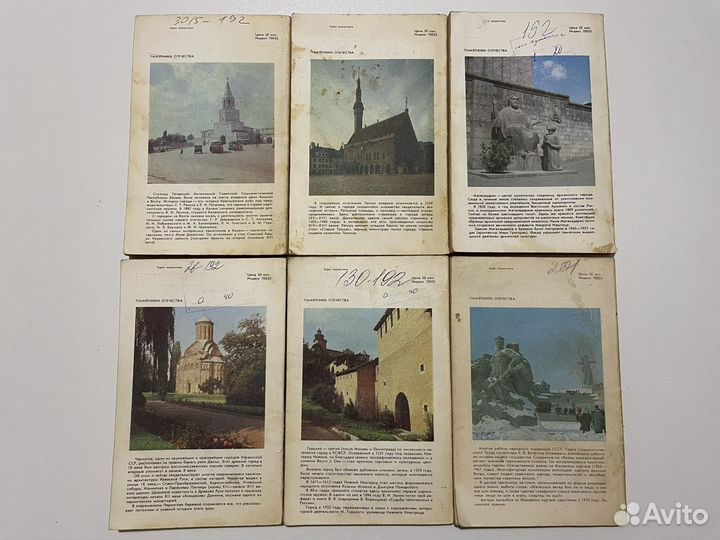 Книги разной тематики