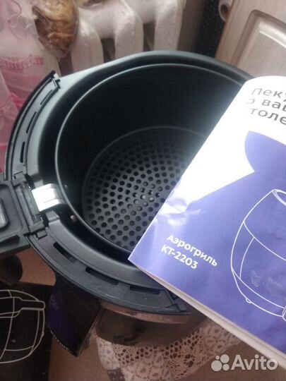 Электро гриль