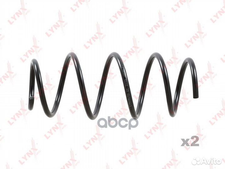 Пружина ходовой части (усиленная) перед прав