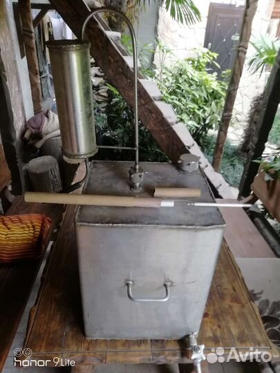 Самогонный аппарат дистилятор бу