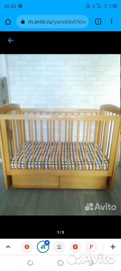 Детская кроватка