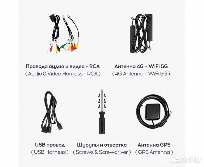 Магнитола Teyes CC3 4/32