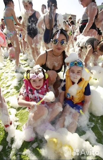 Путешествие