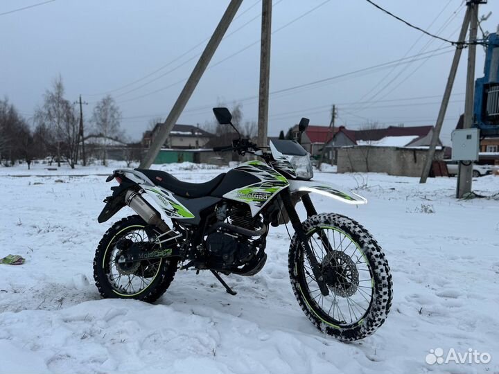 Motoland xr250 enduro