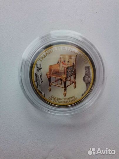 Набор монет Египет Сокровища Фараонов