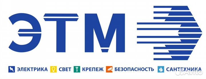 Менеджер по продажам (г.Уфа)