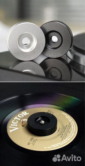 Адаптер переходник на 45 оборотов