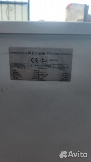 Dometic d4