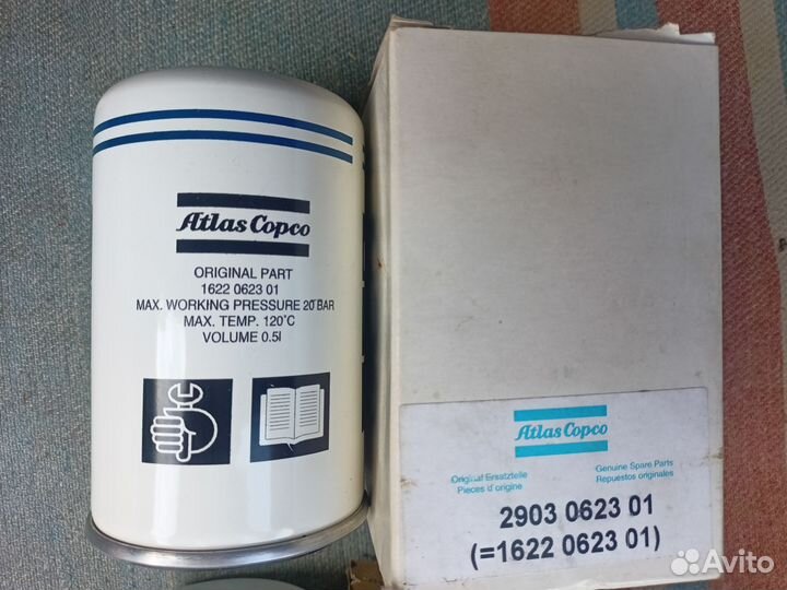 Фильтра для компрессора Atlas copco