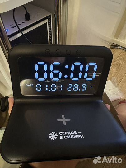 Метеостанция