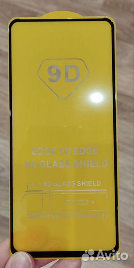 Защитное стекло Poco x3 pro/PocoX3/F3/Note9 pro/9s