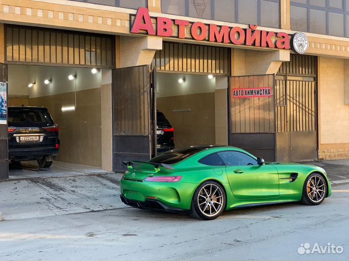 Автомойщик