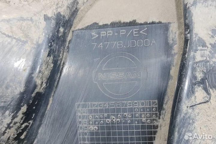 Защита под бампер Nissan Qashqai J10 2009