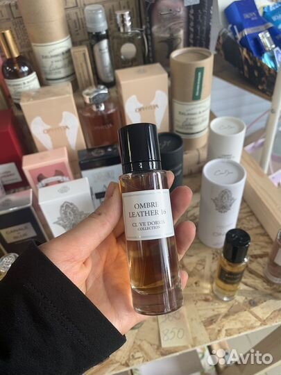 Арабские масляные духи