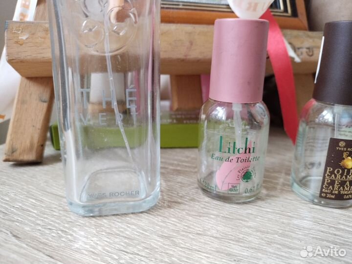 Набор редких флакончиков