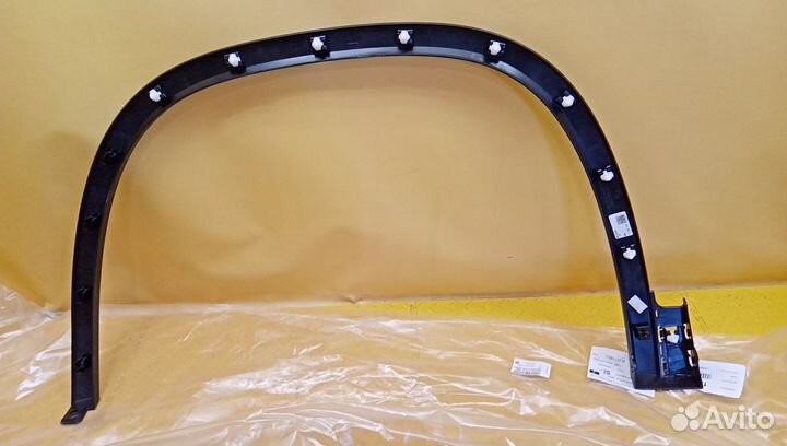 Накладка крыла Kodiaq 565854970B9B9