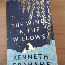 Книга на английском, "The wind in the willows"