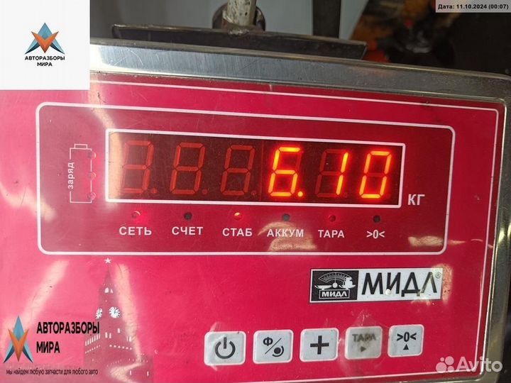 Диск тормозной передний Mercedes-Benz C-Класс