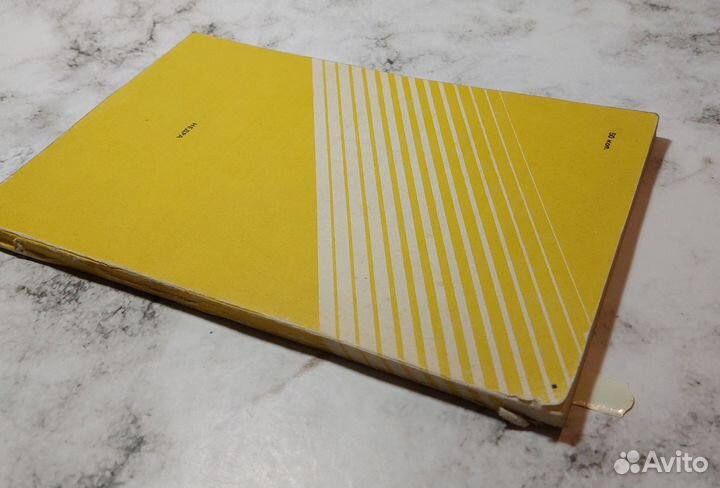 Графические методы анализа при добыче нефти