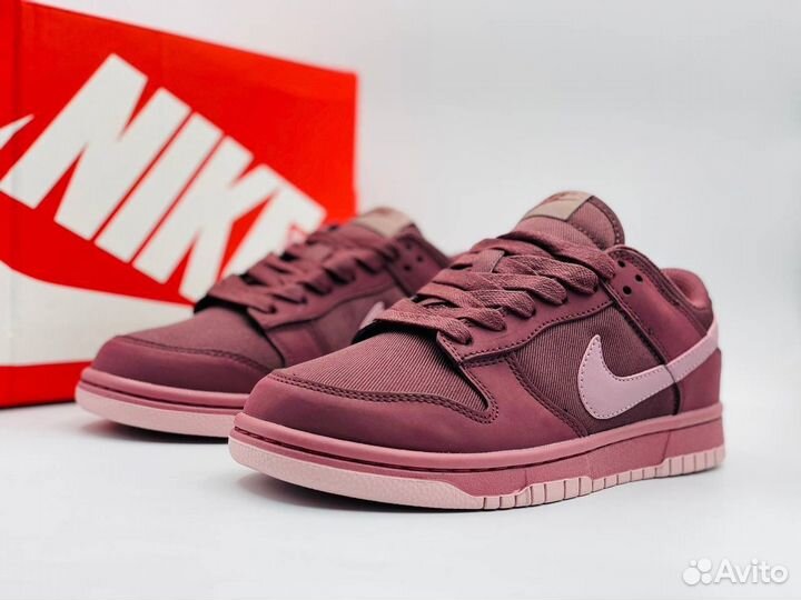 Nike Sb dunk low