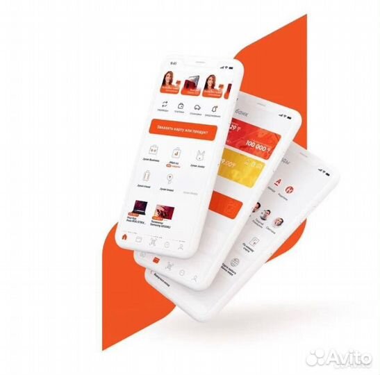 Банковская карта Казахстана доставка по Самаре