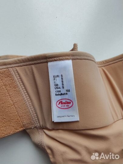 Бандаж для беременной Anita