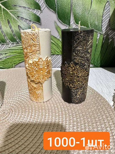 Свечи интерьерные