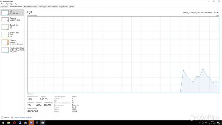 Игровой пк i5 10400f
