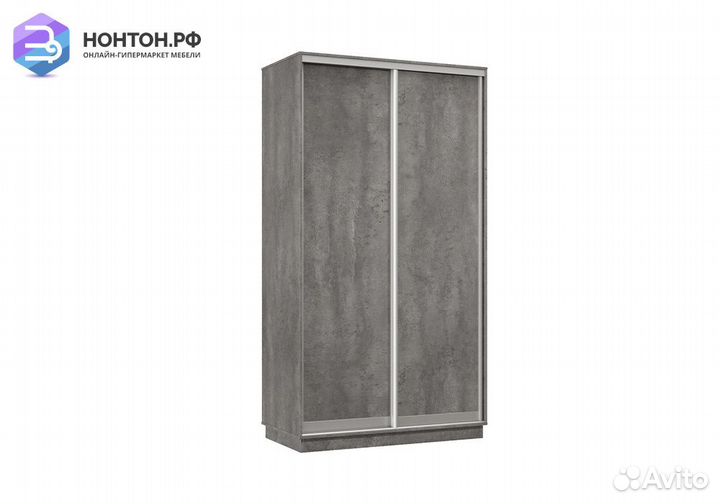 Шкаф-купе двухдверный Цербер бетон