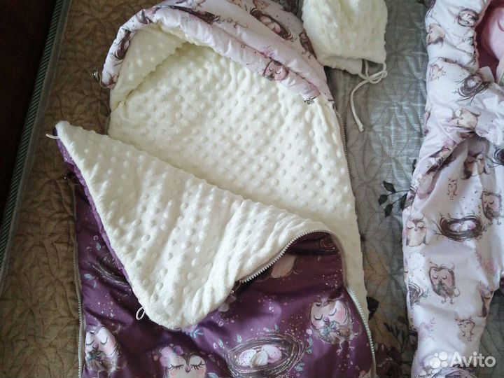 Комплект на выписку