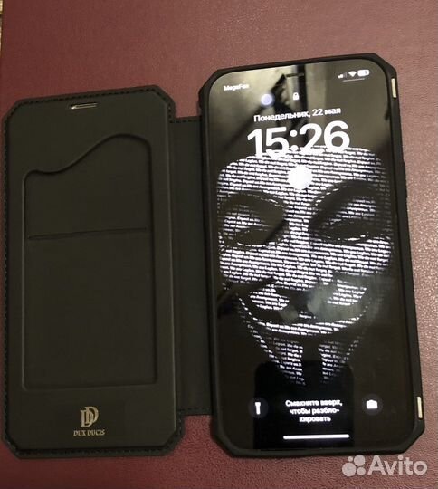 iPhone 12 Pro Max, 512 ГБ