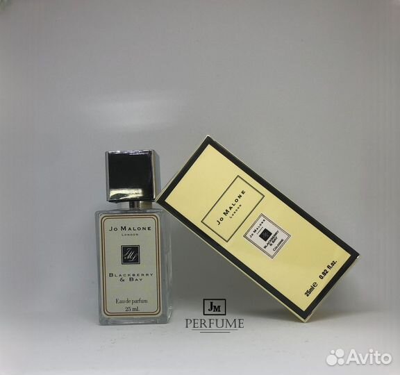 Парфюм Jo Malone Blackberry & Bay
