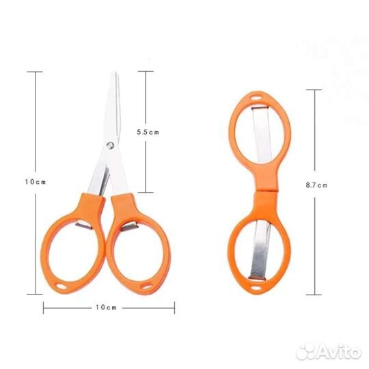 Ножницы складные универсальные, новые