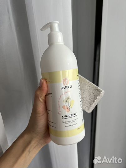 Керотолик с мочевиной для ног