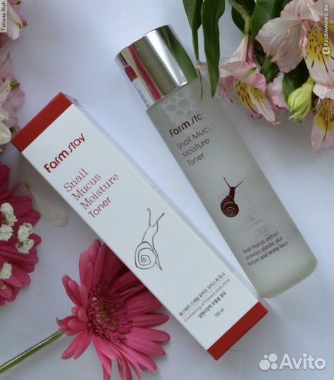 Тоник Farm Stay увлажняющий
