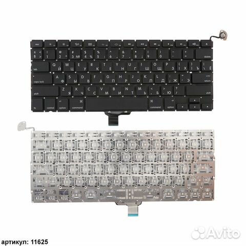 Клавиатура Apple MacBook Pro 13