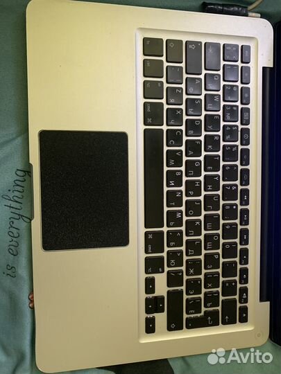Apple MacBook Pro