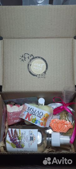 Подарочный набор для женщин