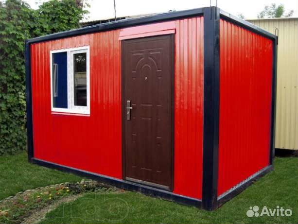 Строительный вагончик