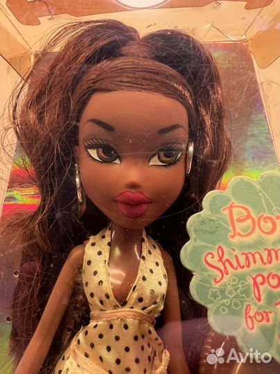 Bratz Sleep-Over (2nd Edition) Sasha