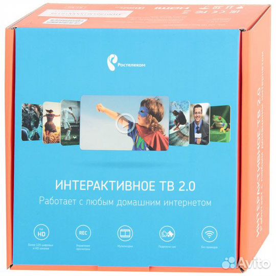 Интерактивное тв Ростелеком 2.0 с Wi-Fi модулем