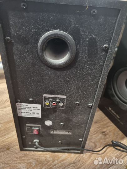 Колонки активные 2.0