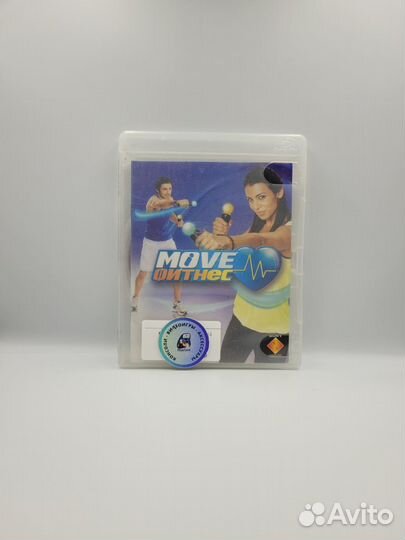 Move Фитнес PS3 (б/у, рус.) без обложки