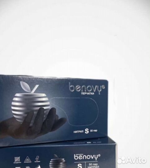 Перчатки нитриловые S, M 100 шт в упаковке новые