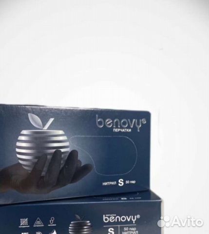 Перчатки нитриловые S, M 100 шт в упаковке новые