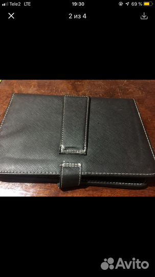 Для планшета всё